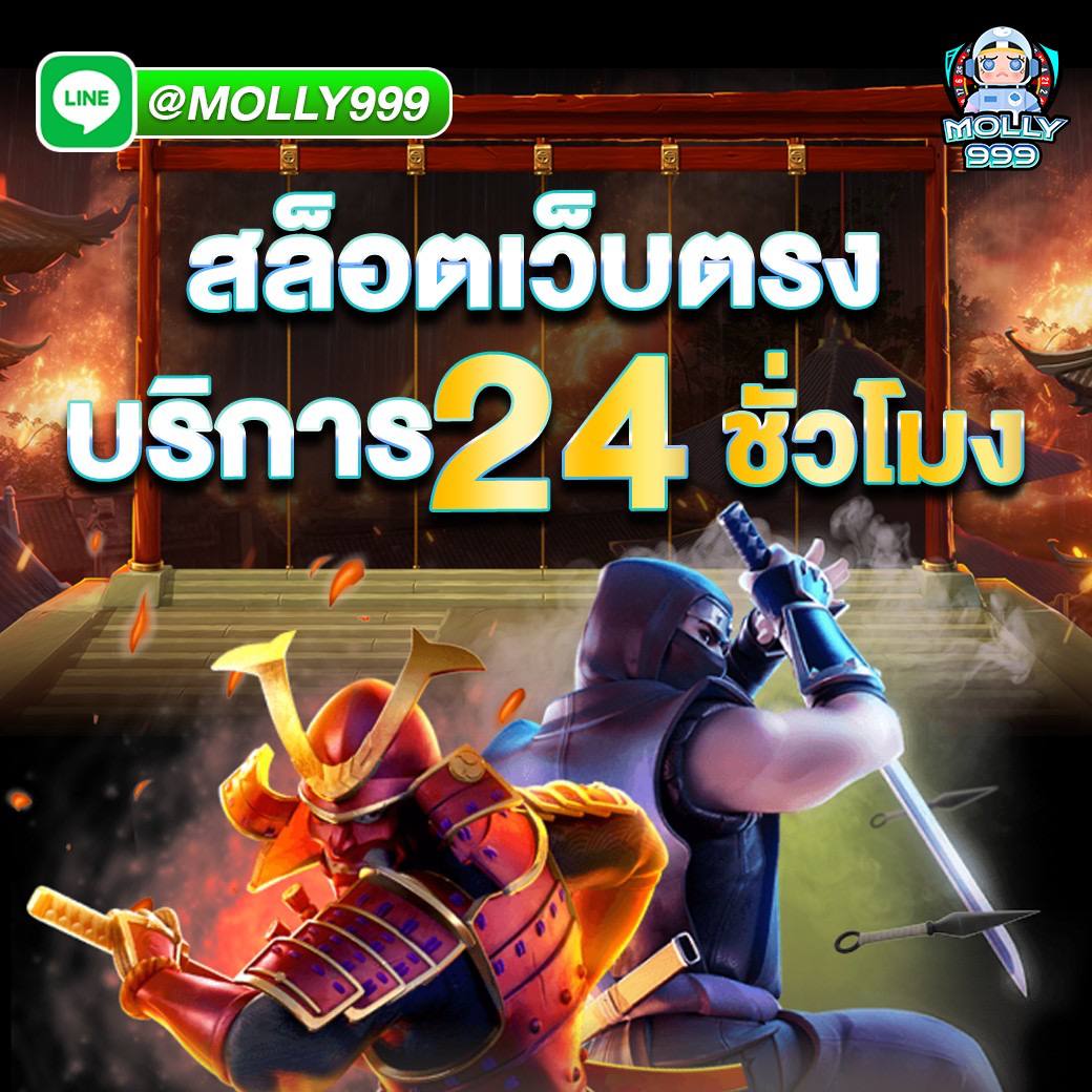 WWW FIN88 แทงทุกลีกดัง พร้อมลุ้นรางวัลพิเศษในทุกแมตช์